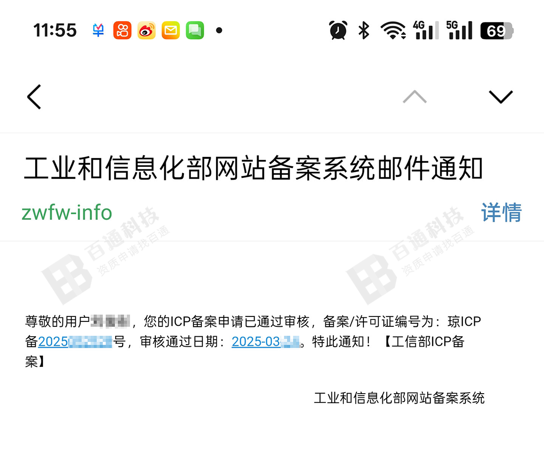 阿里云注册账号教程_阿里云企业实名认证步骤_阿里云域名申请