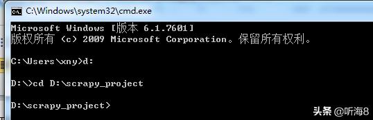 Scrapy东莞阳光热线问政平台爬虫_Scrapy爬取投诉信息数据_php extract($_get);