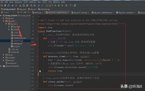 php extract($_get);_Scrapy东莞阳光热线问政平台爬虫_Scrapy爬取投诉信息数据