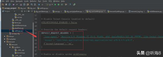 php extract($_get);_Scrapy爬取投诉信息数据_Scrapy东莞阳光热线问政平台爬虫