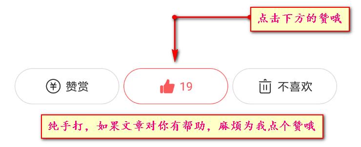HTML格式标签_html制作个人简历_HTML文字标签