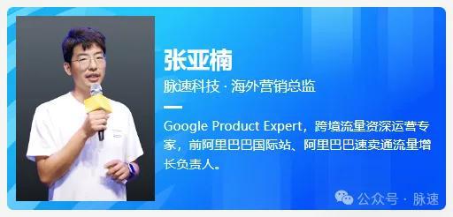 seo文章优化技巧__ Google排名因素分析 