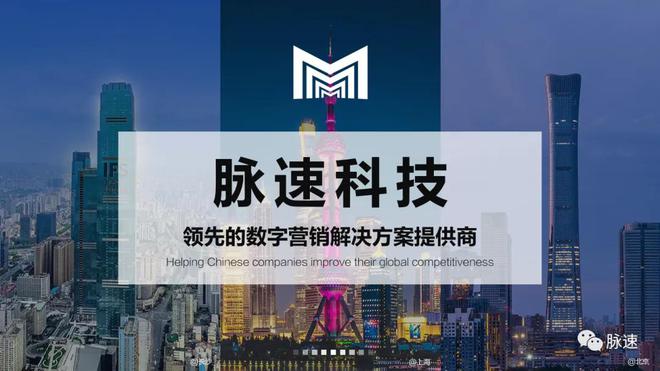  Google排名因素分析 __seo文章优化技巧