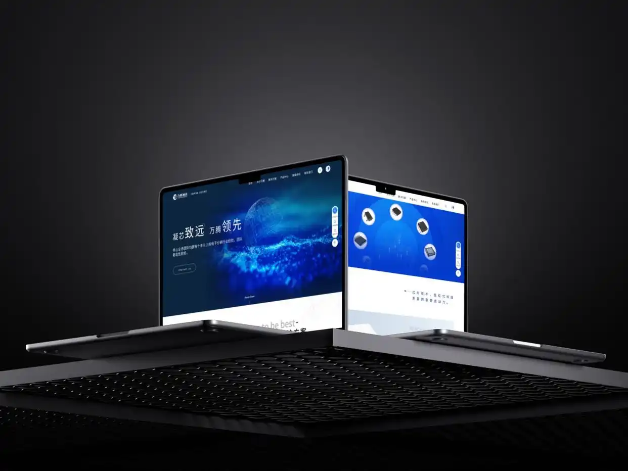 易百讯科技网站建设服务_高端网站建设公司推荐_seo建站优化推广