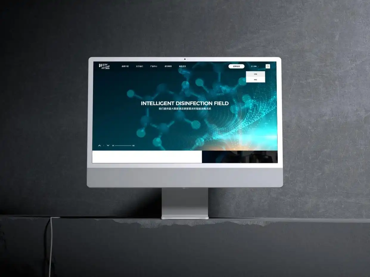 seo建站优化推广_高端网站建设公司推荐_易百讯科技网站建设服务