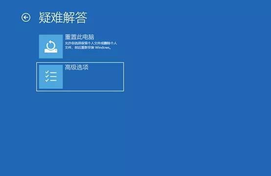 Windows 10 U盘启动设置方法_BIOS/UEFI修改启动顺序教程_ubuntu 挂载u盘