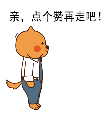 ubuntu 挂载u盘_BIOS/UEFI修改启动顺序教程_Windows 10 U盘启动设置方法