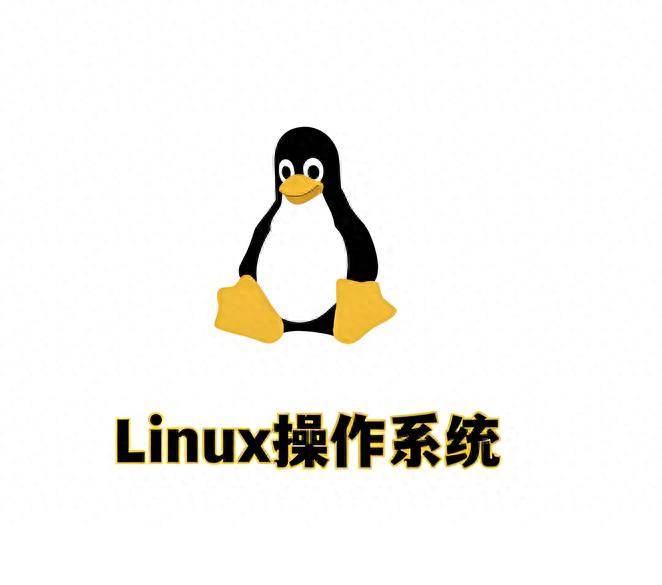 陕西ubuntu 挂载u盘 Linux安装教程_第二节：10分钟搞定Linux安装