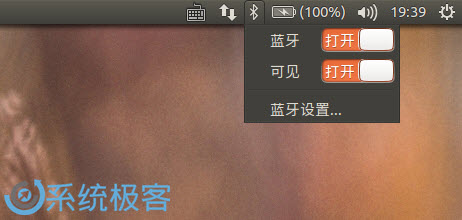 ubuntu 挂载u盘_Linux系统省电方法_Ubuntu电池续航优化