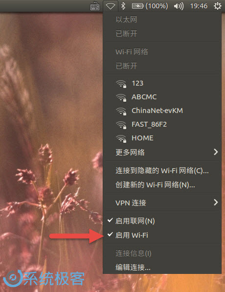 ubuntu 挂载u盘_Linux系统省电方法_Ubuntu电池续航优化