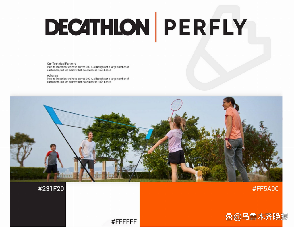 陕西高端网站建设公司推荐_企业建站公司哪家设计感强？最新高端网站建设公司推荐