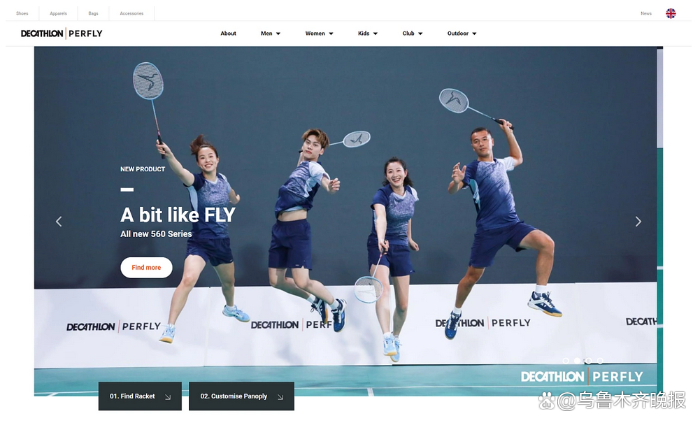 2025年卓越网站建设公司_高端网站建设公司推荐_seo建站优化推广