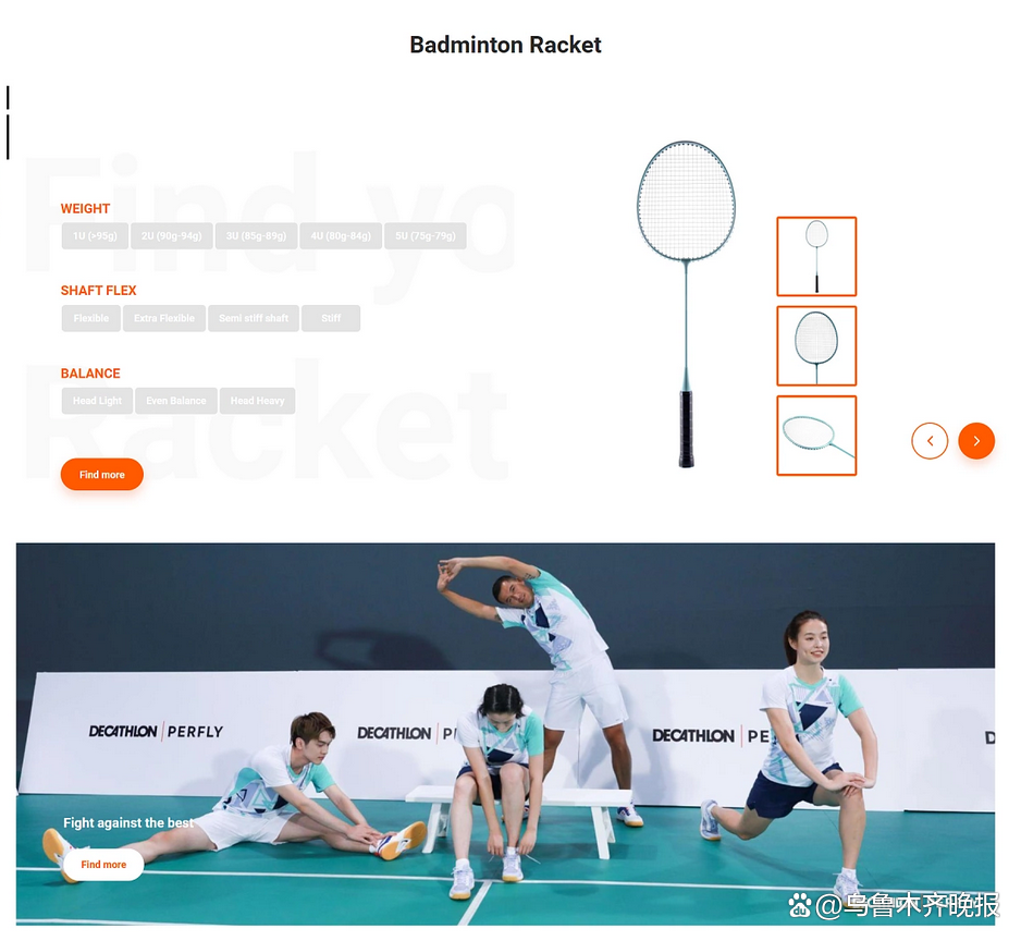 2025年卓越网站建设公司_高端网站建设公司推荐_seo建站优化推广