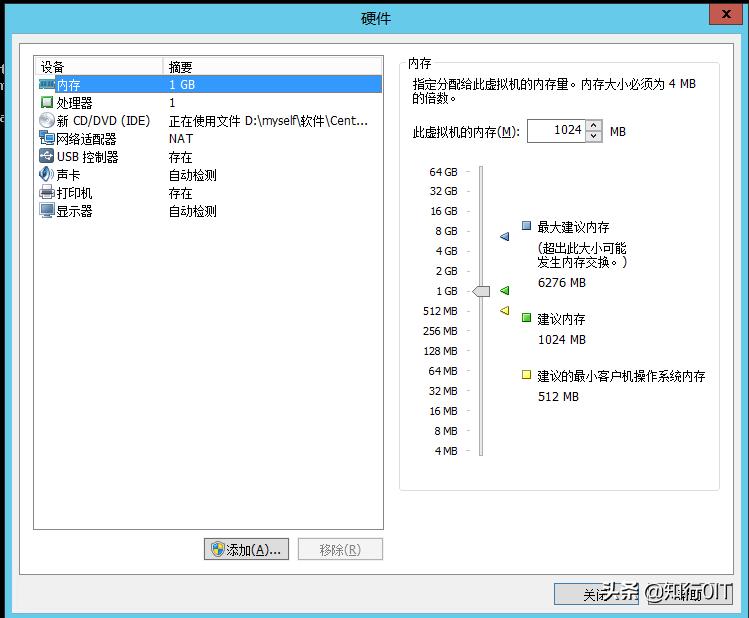 VMware Workstation 绿色汉化版安装教程_linux pxe http安装_VMware Tools 安装与配置步骤