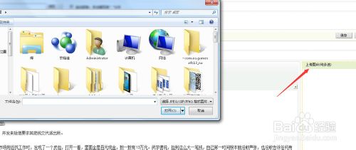 【图文教程】dede织梦网站后台如何发表文章？6