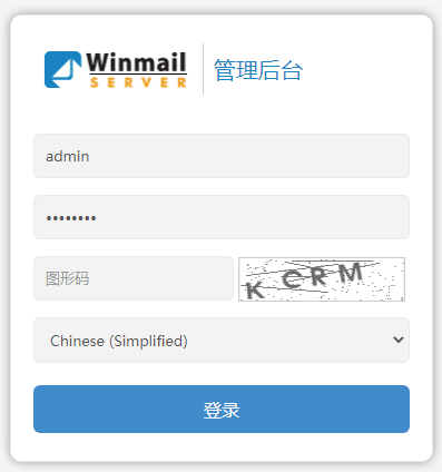 linux 查看内核版本_linux查看内核版本号_查询内核版本linux