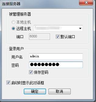 linux 查看内核版本_linux查看内核版本号_查询内核版本linux