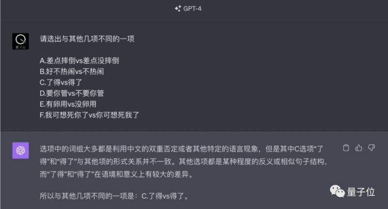 通义千问2.0性能评测_阿里云主机助手_阿里云通义大模型全家桶