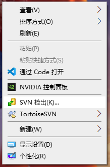 ubuntu服务器配置ip_Ubuntu 搭建SVN服务器（SVN Server）