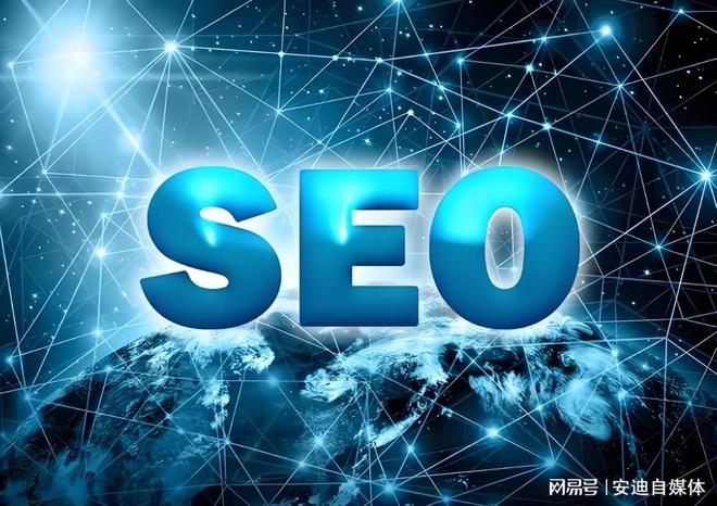 企业网站优化关键技术_企业网站优化实战指南：用户体验与SEO技术深度结合