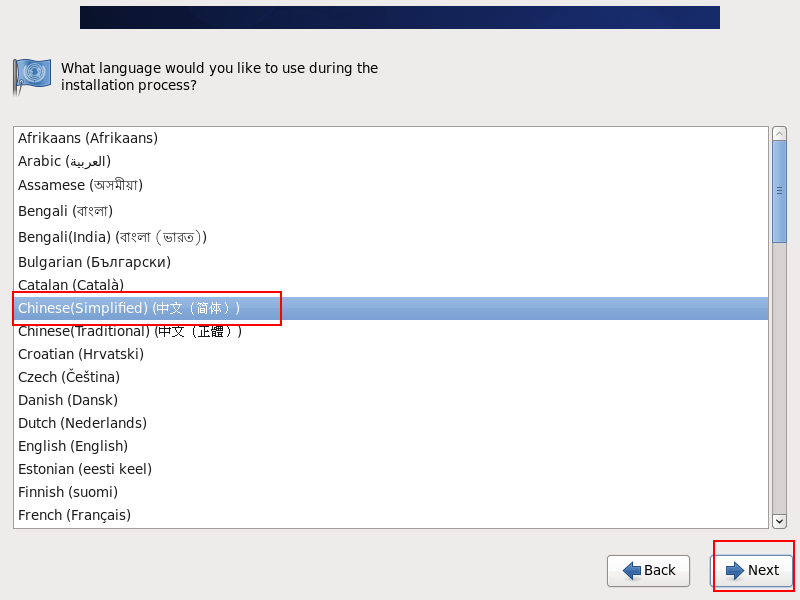 怎样安装linux系统_CentOS 6.8 虚拟机安装步骤_Linux CentOS 安装教程