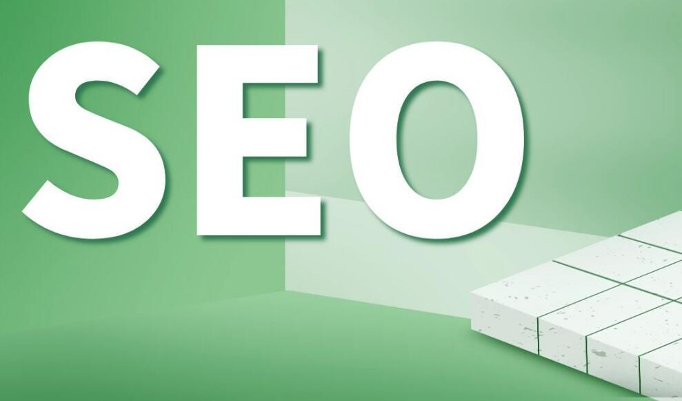 网站结构SEO优化_搜索引擎SEO优化的要素以及技巧有哪些？