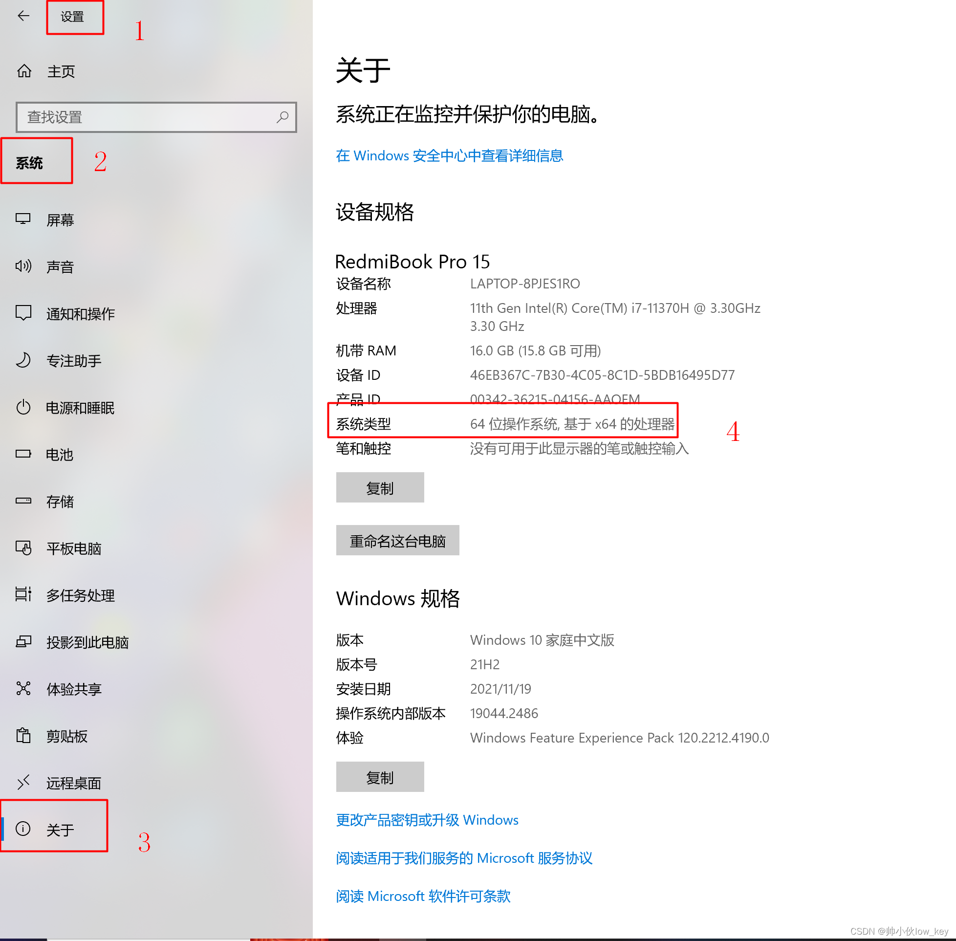 陕西Python 3.10.10 安装教程 _python软件下载安装步骤,python下载安装教程3.10.0