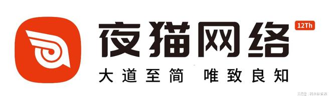 网站域名到期时间查询_网站维护服务商_网站维护经验分析