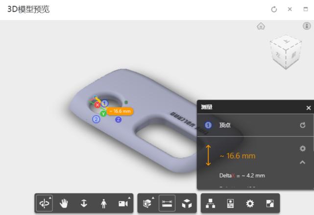 域名批量查询 规则_中国域名市场母语体系_云工厂域名更新