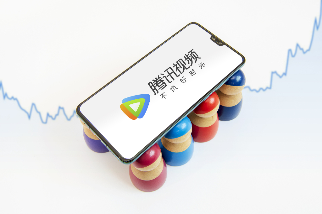 腾讯在线视频组织升级_腾讯视频调整管理架构：孙忠怀升任BU董事长，王娟、马延琨任联席总裁