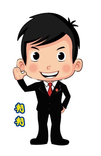 陕西自媒体侵权案件_以案释法｜抢注域名高价出售 造成混淆误认构成侵权