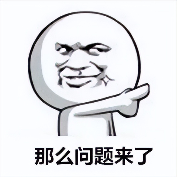 陕西域名有效期续费_网警课堂 | 说说网站域名那些事儿