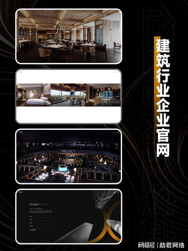 陕西SEO优化技巧_SEO优化技巧30条详解