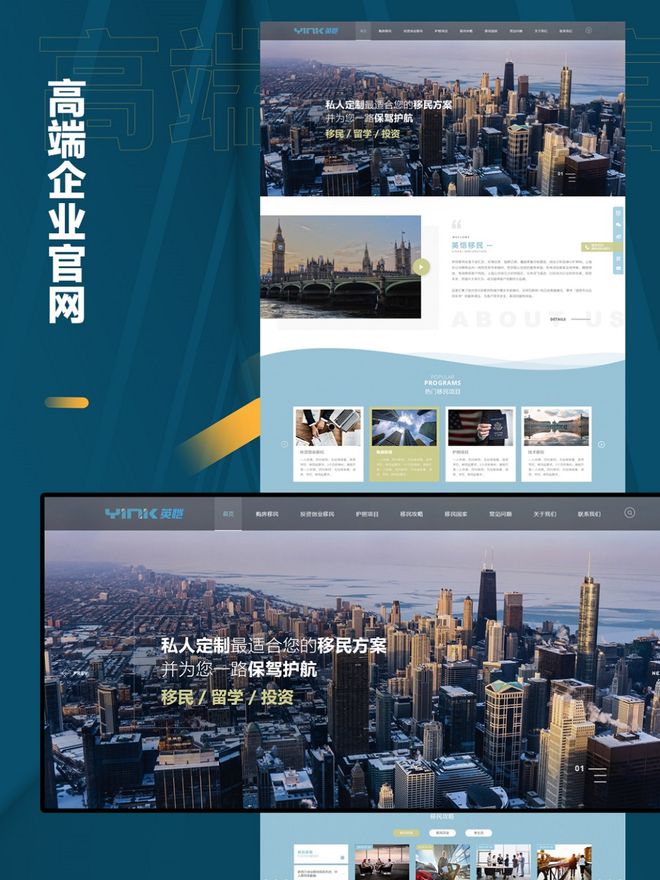 百度seo排名优化_长尾关键词布局_SEO优化技巧