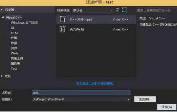 OpenCV Python 接口_OpenCV 机器学习算法应用_ubuntu 卸载opencv