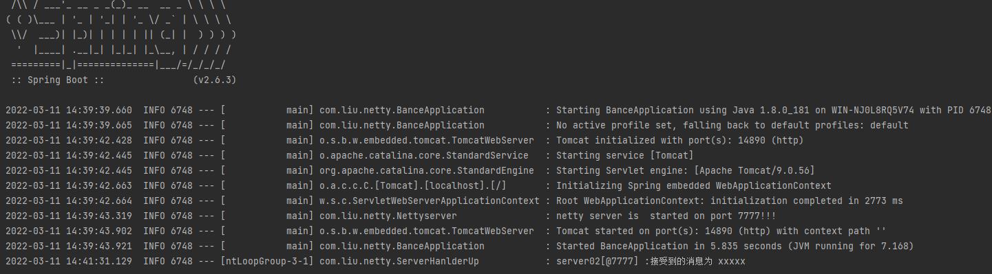 nginx做负载均衡_Docker 4层负载均衡 NGINX 实战 _ Docker NGINX Stream 负载均衡配置 