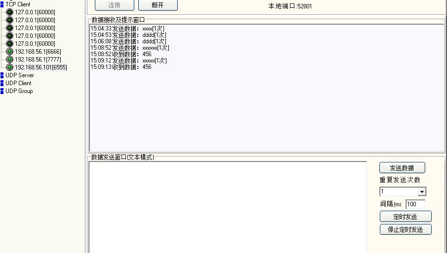 Docker 4层负载均衡 NGINX 实战 _nginx做负载均衡_ Docker NGINX Stream 负载均衡配置 