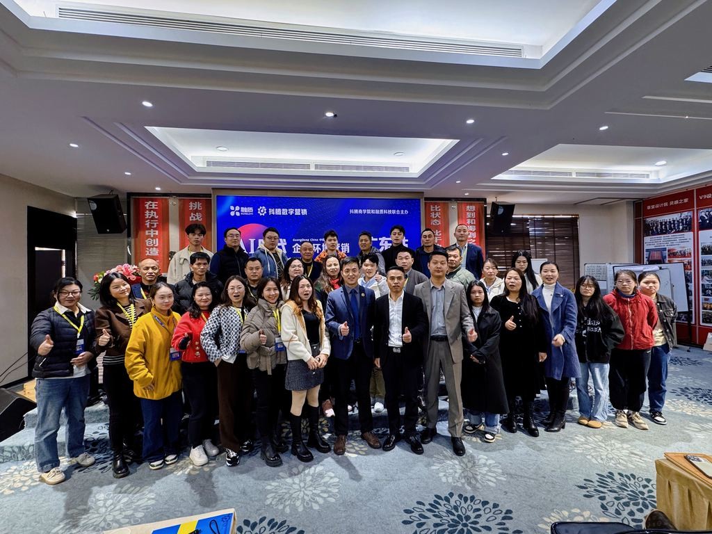 seo优化关键词价格_语义智能分析AI工具_AI本地化关键词优化策略