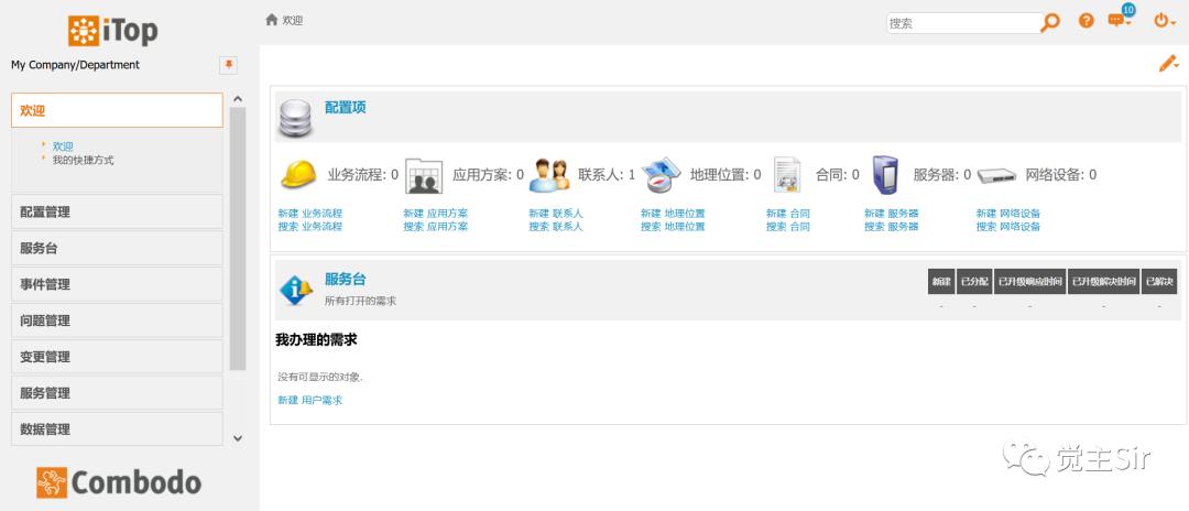 CentOS 7 LAMP环境搭建 _centos lamp一键安装_ MySQL 5.7.41安装问题解决 