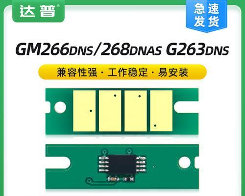 国内最快DNS服务推荐_DNS解析速度测试工具使用_百度云加速dns域名解析