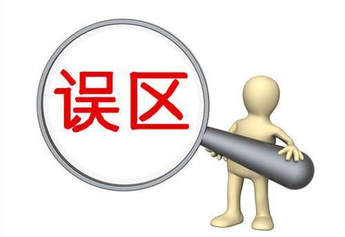 _页面SEO优化终极指南（15大策略，按谷歌最新规则2022更新）