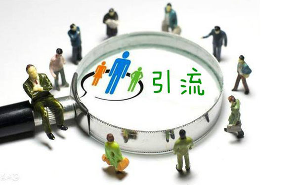 域名TTL值调整技巧_万网域名解析ttl是什么意思_域名TTL值设置方法