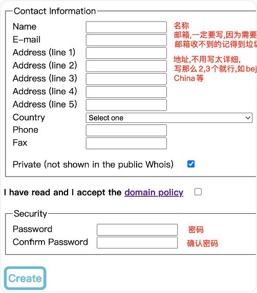 域名申请教程_eu.org免费域名注册_广东域名注册