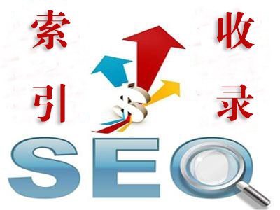 福州SEO专家揭秘网站升级优化秘籍，助力谷歌SEO策略升级｜网站提速增效方案