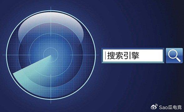 陕西中国搜索引擎市场份额分析_中国搜索引擎市场份额的动态变化与营销策略洞察