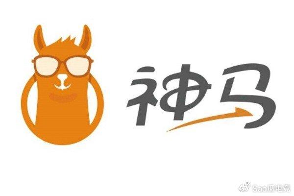 seo搜索引擎优化_中国搜索引擎市场份额分析_移动搜索市场崛起分析