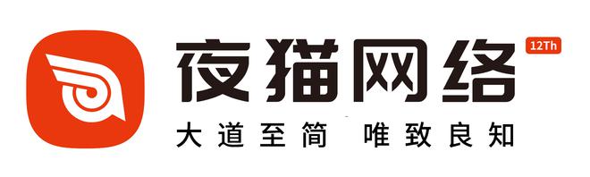 seo网络推广优化_网站建设公司排名_专业网站建设公司推荐