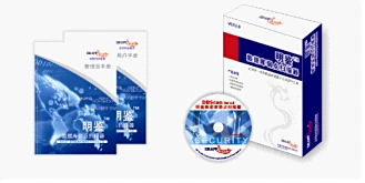 陕西数据库安全扫描软件_数据库弱点扫描器