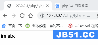陕西php array 取值 PHP入门教程 _史上最全爆肝整理PHP入门笔记总结分享